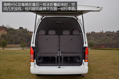 “改进版”大海狮 海格H5C实拍试乘体验