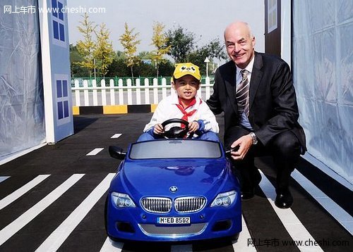 2013年BMW儿童交通安全训练营在京闭营