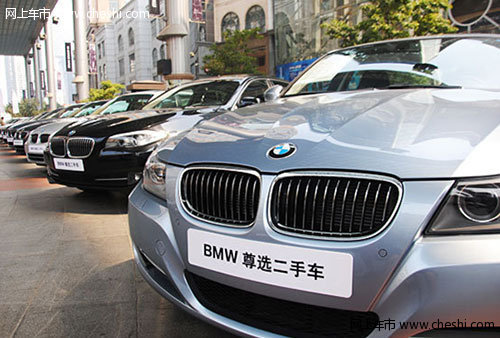 BMW尊选二手车，可接受金融分期