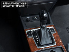 说出你的态度 北京现代MISTRA名图实拍