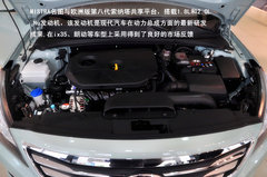 说出你的态度 北京现代MISTRA名图实拍