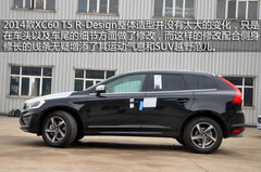 车市解析2014款沃尔沃XC60 T5 R-Design