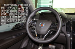 凯迪拉克