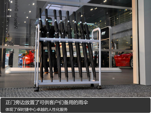立足上海傲视亚洲-车市探访保时捷中心_上海车市-网上车市
