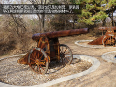 铭记革命历史尽享幸福生活 从大连到丹东