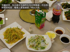铭记革命历史尽享幸福生活 从大连到丹东