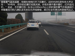 铭记革命历史尽享幸福生活 从大连到丹东
