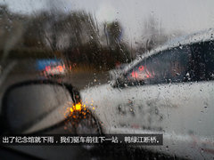 铭记革命历史尽享幸福生活 从大连到丹东