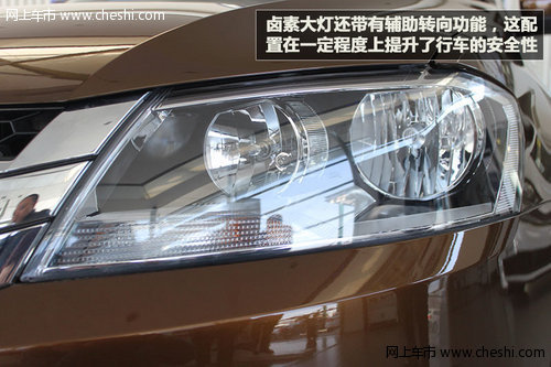 呼和浩特上海大众朗境新车到店实拍详解