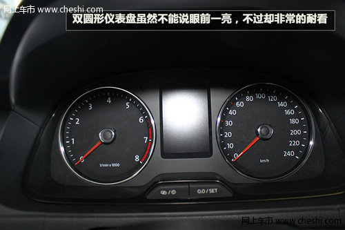 呼和浩特上海大众朗境新车到店实拍详解