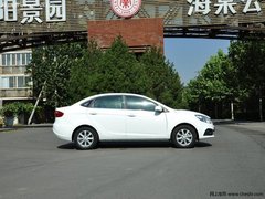 淄博和悦A30现车销售 购车享3000元优惠