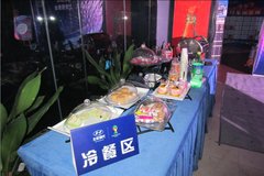 泰鑫4S店名图预售火爆上市预售活动报道