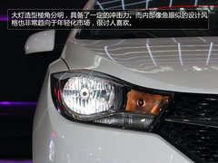 首现CVT车型 广州车展和悦A20抢先实拍