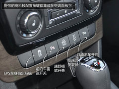 为中国人做出的改变 体验斯柯达SUV野帝