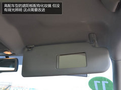 为中国人做出的改变 体验斯柯达SUV野帝