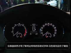 为中国人做出的改变 体验斯柯达SUV野帝