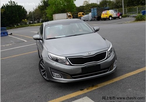 2013广州车展发布 起亚K5 2.0T车型曝光