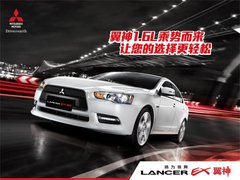 9.98万元起！翼神家族新成员1.6L重磅登场