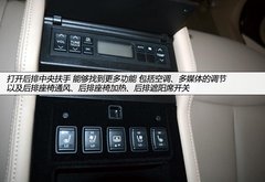 更大更豪华 实拍东风日产全新天籁公爵