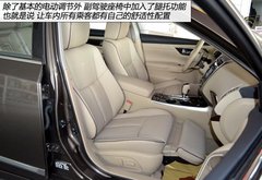更大更豪华 实拍东风日产全新天籁公爵