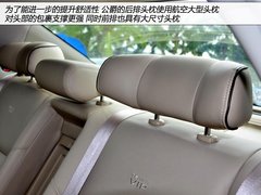更大更豪华 实拍东风日产全新天籁公爵