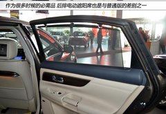更大更豪华 实拍东风日产全新天籁公爵