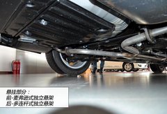更大更豪华 实拍东风日产全新天籁公爵