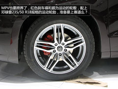 全新MPV或明年上市 江淮瑞风M6车展实拍