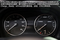 实现0排放 之诺首款产品1E纯电动车详解