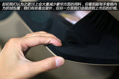 实现0排放 之诺首款产品1E纯电动车详解