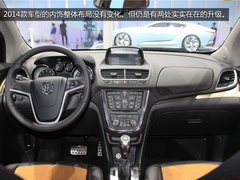 内饰配置小有升级 别克2014款昂科拉实拍