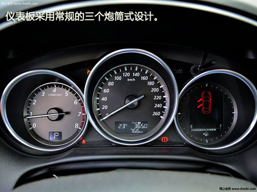 长安马自达CX-5西安到店实拍技术新革新