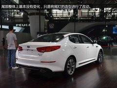 外观内饰均有升级 国产起亚新款K5实拍