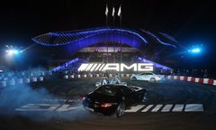2013年AMG极致驾驭•荣誉盛典隆重举行