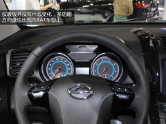 预售12.18万元起 陆风X5 8AT版车展实拍