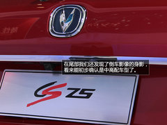 有望明年初上市 长安CS75广州车展实拍