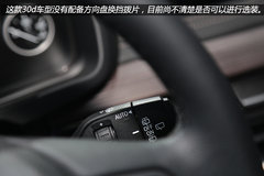 旗下首款柴油车型 宝马全新X5实拍解析