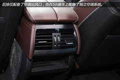 旗下首款柴油车型 宝马全新X5实拍解析