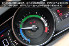 百公里油耗2.3L 上汽荣威550混动版实拍