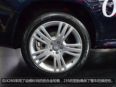 售价39.8万元 国产奔驰GLK260车展实拍