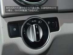 售价39.8万元 国产奔驰GLK260车展实拍