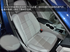 售价39.8万元 国产奔驰GLK260车展实拍