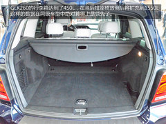 售价39.8万元 国产奔驰GLK260车展实拍