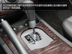 配置升级 广州车展实拍荣威W5极地特装