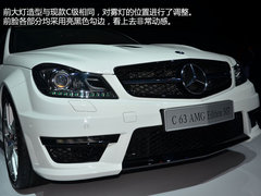 4.2s破百 奔驰C63 AMG Edition 507实拍