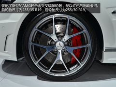 4.2s破百 奔驰C63 AMG Edition 507实拍
