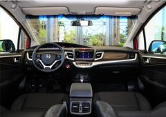 义乌宝悦新概念轿车杰德11月24日感恩会