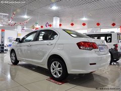 淄博长城C30现车销售 最高优惠0.2万元