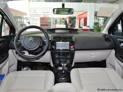 柳州华宏 全新世嘉三厢品尚型优惠8000元