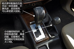 坚韧顽强 试驾体验广汽三菱帕杰罗劲畅